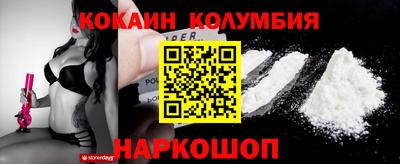 МДПВ Балаково