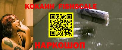 МДПВ Балаково