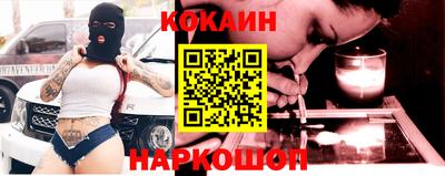 МДПВ Балаково