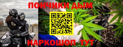марки nbome Балашиха