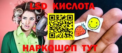 МДПВ Балаково