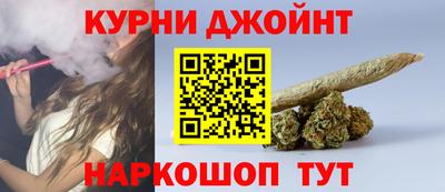 эйфоретик Балахна