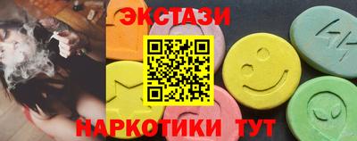 МДПВ Балаково