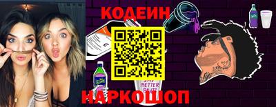марки nbome Балашиха