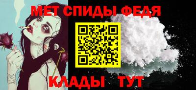 марки nbome Балашиха