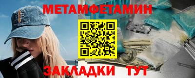 МДПВ Балаково