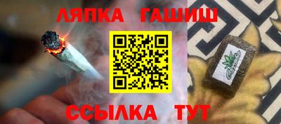 скорость Гудермес