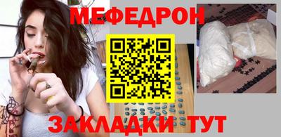 марки nbome Балашиха